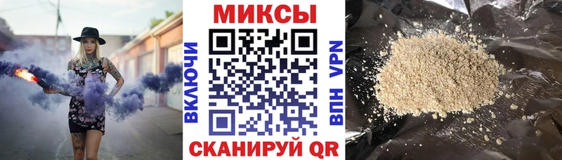 БУТИРАТ бутандиол  darknet состав  Короча  kraken маркетплейс 