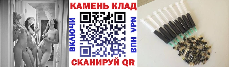 ГАШИШ VHQ Короча