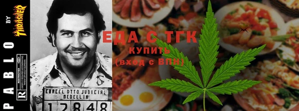 гидра Белоозёрский