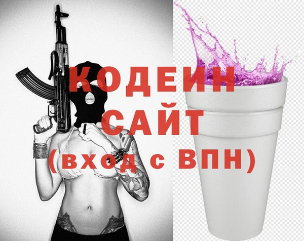 ECSTASY Белокуриха