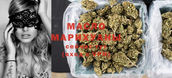 ГАЛЛЮЦИНОГЕННЫЕ ГРИБЫ Балахна