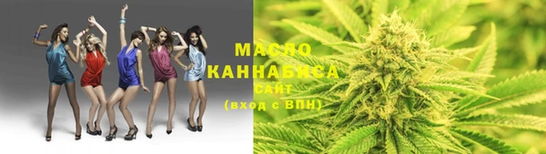 ECSTASY Белокуриха
