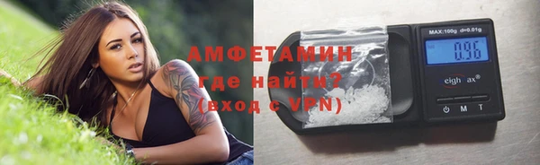 гидра Белоозёрский
