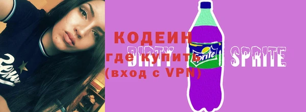 гидра Белоозёрский