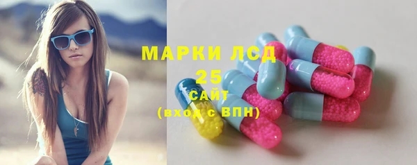 кокаин премиум Беломорск