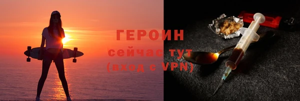 таблы Богданович