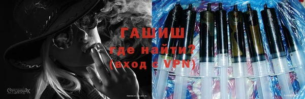 ECSTASY Белокуриха