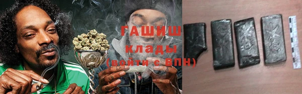 кокаин премиум Беломорск