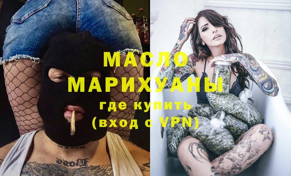 гидра Белоозёрский