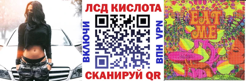 Марки N-bome 1500мкг  закладки  mega как войти  Короча 